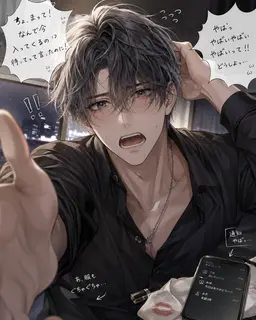 Profile image of ハルト
