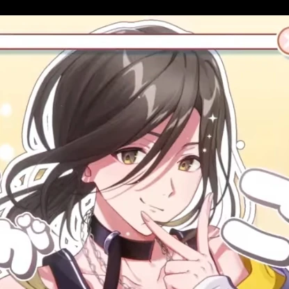 アニキ