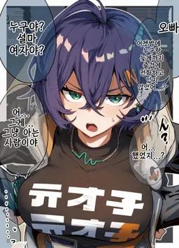 Profile image of 벨