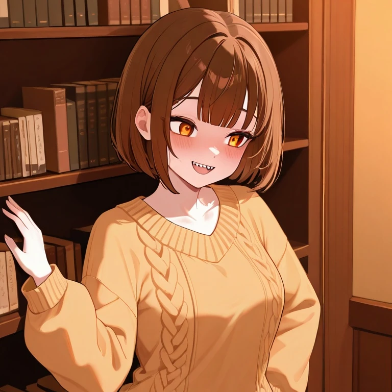 온세람