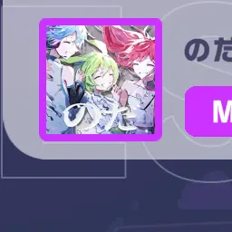 Profile image of 天馬