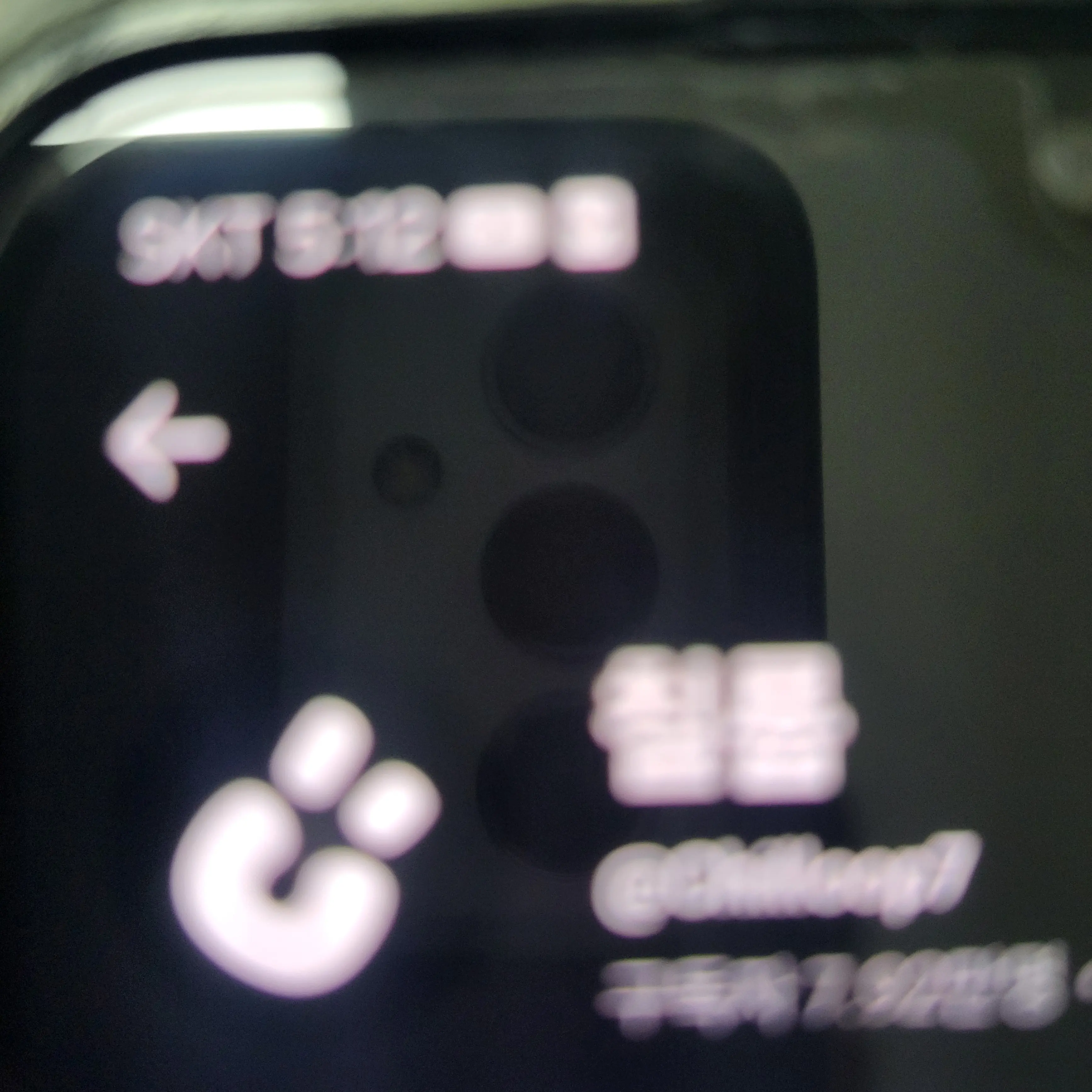 SquareDrums7678의 칠룹