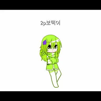 Profile image of 2p보떡이