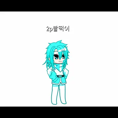 Profile image of 2p빨떡이