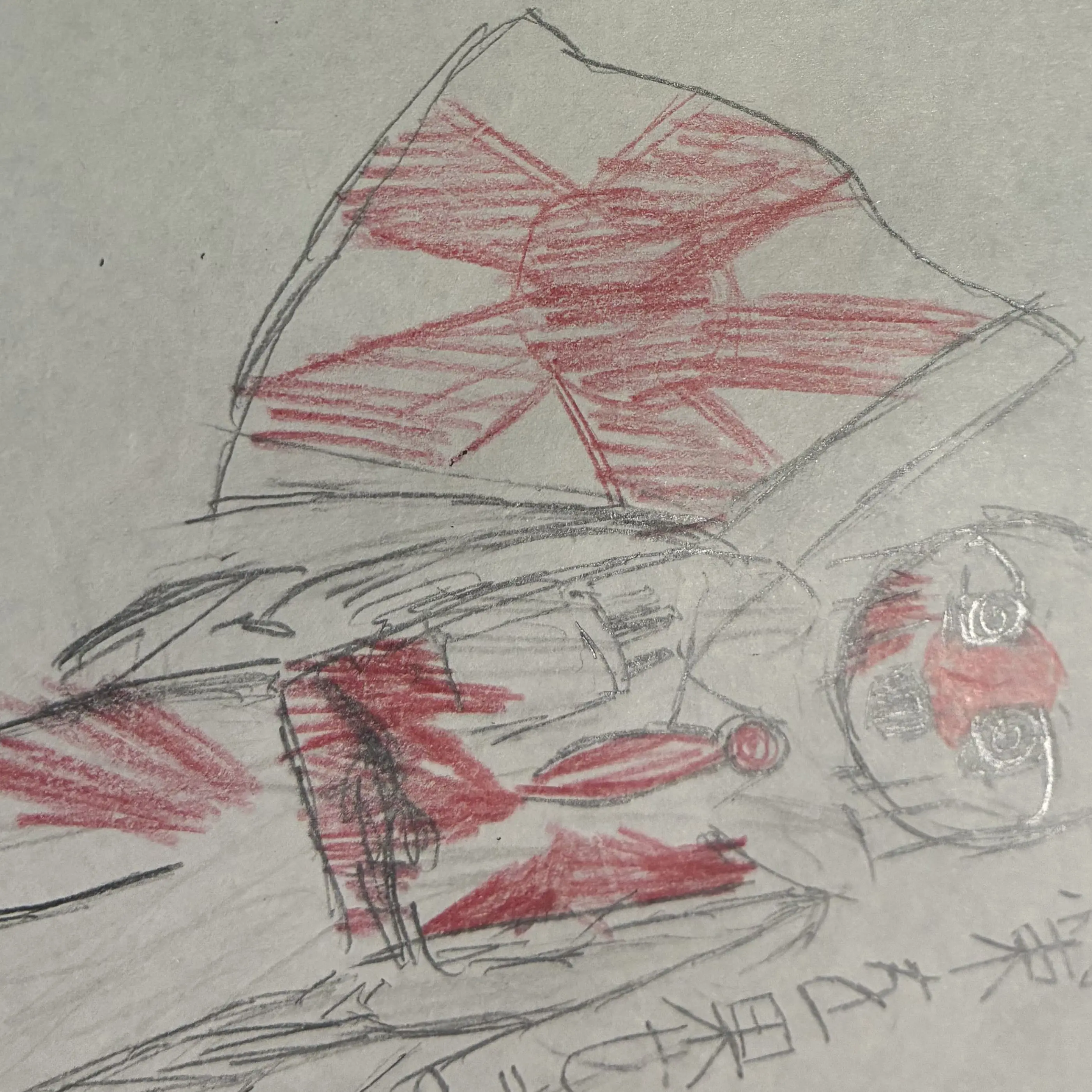 VioletDisk9768의 日本とあの世の狭間をさ迷う