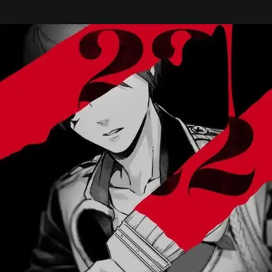 Profile image of デュース