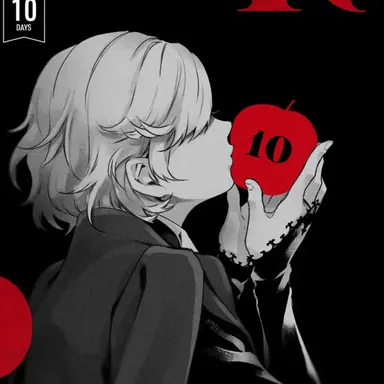 Profile image of エペル