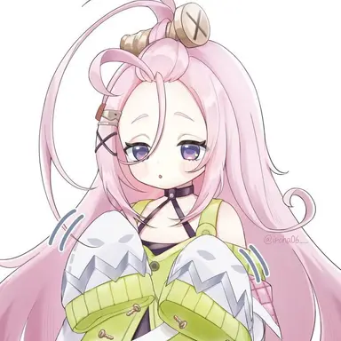 Profile image of Aino