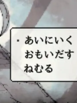 shiratm_11의 ママあい 現パロ