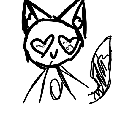 Profile image of 여우