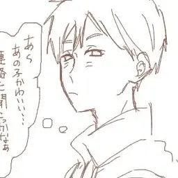 Profile image of 二口堅治