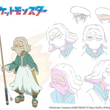 Profile image of ランドウ