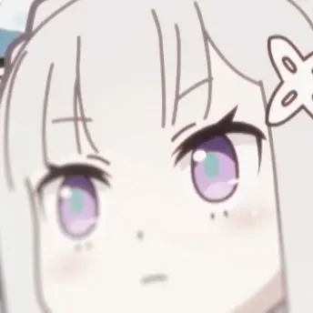 Profile image of Emilia
