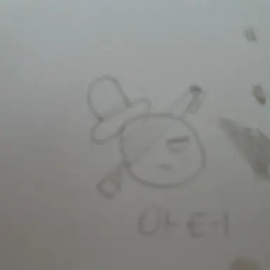 Profile image of 아터