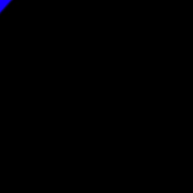 北斗