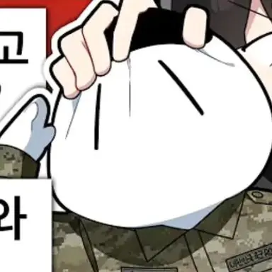 Profile image of 우고