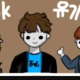 유기사