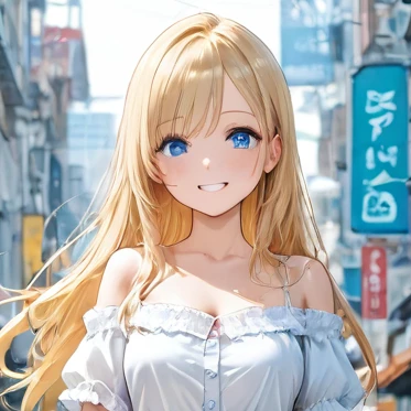 エリア