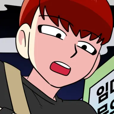 Profile image of 한촉법