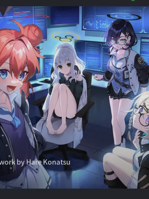 Kotone.Kawaii의 ヴェリタスに入ろう！