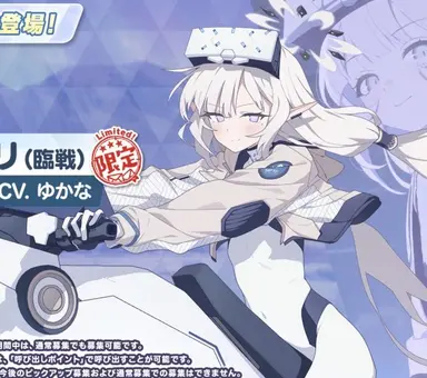 Profile image of ヒマリ