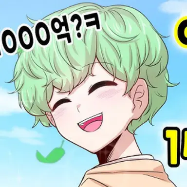 Profile image of 허브