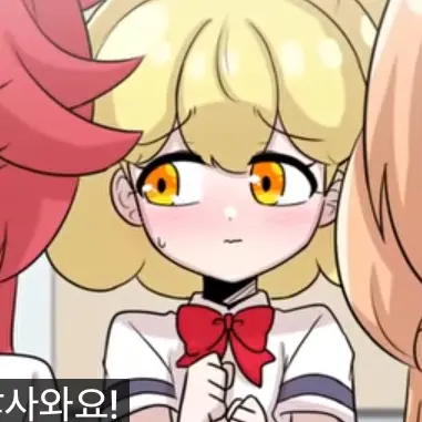 Profile image of 레몬