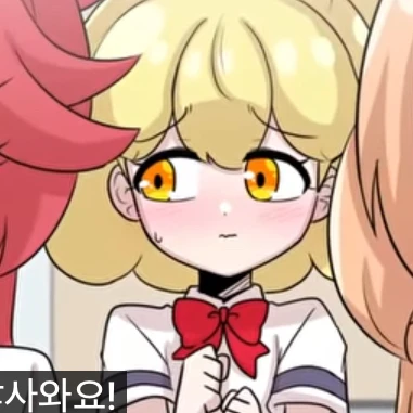 레몬