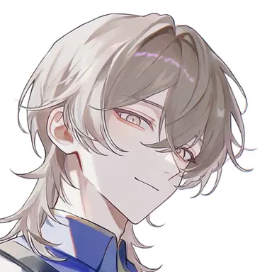 Profile image of Cain