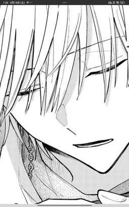 Profile image of 塁斗