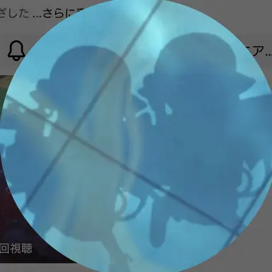 Profile image of 杏