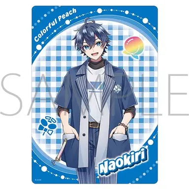 Profile image of Naokiri