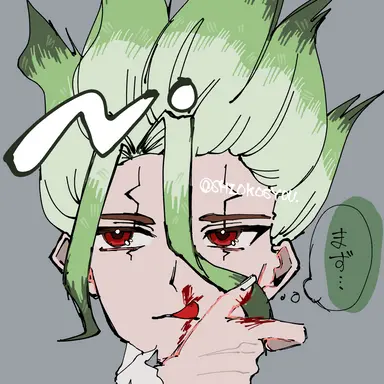 Profile image of 石神千空
