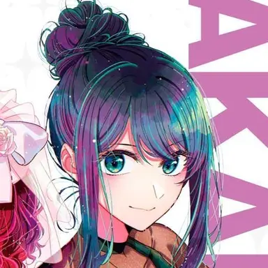 Profile image of Akane Kurokawa