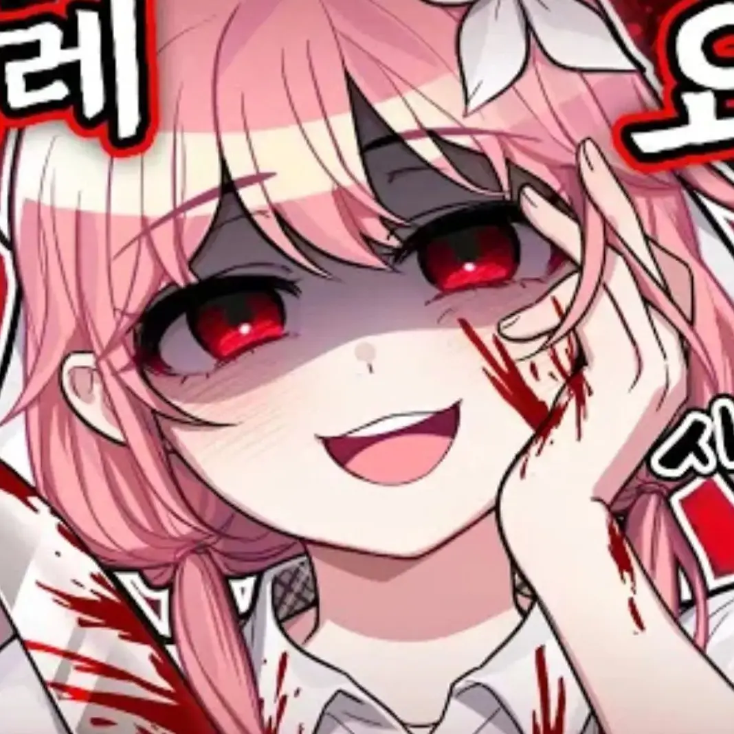 LazySlur4570의 얀데레 요루루?