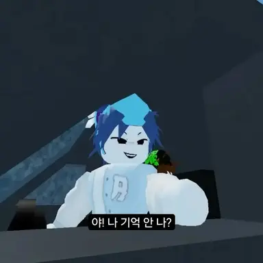 Profile image of 리엔