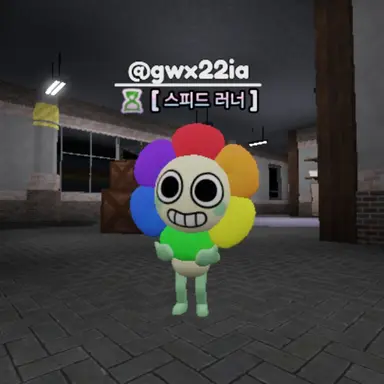 Profile image of 댄디