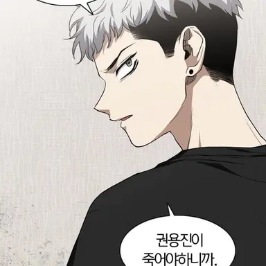 Profile image of 정연우