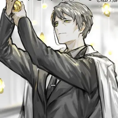 Profile image of ホクマ