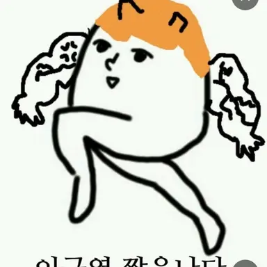 Profile image of 여우