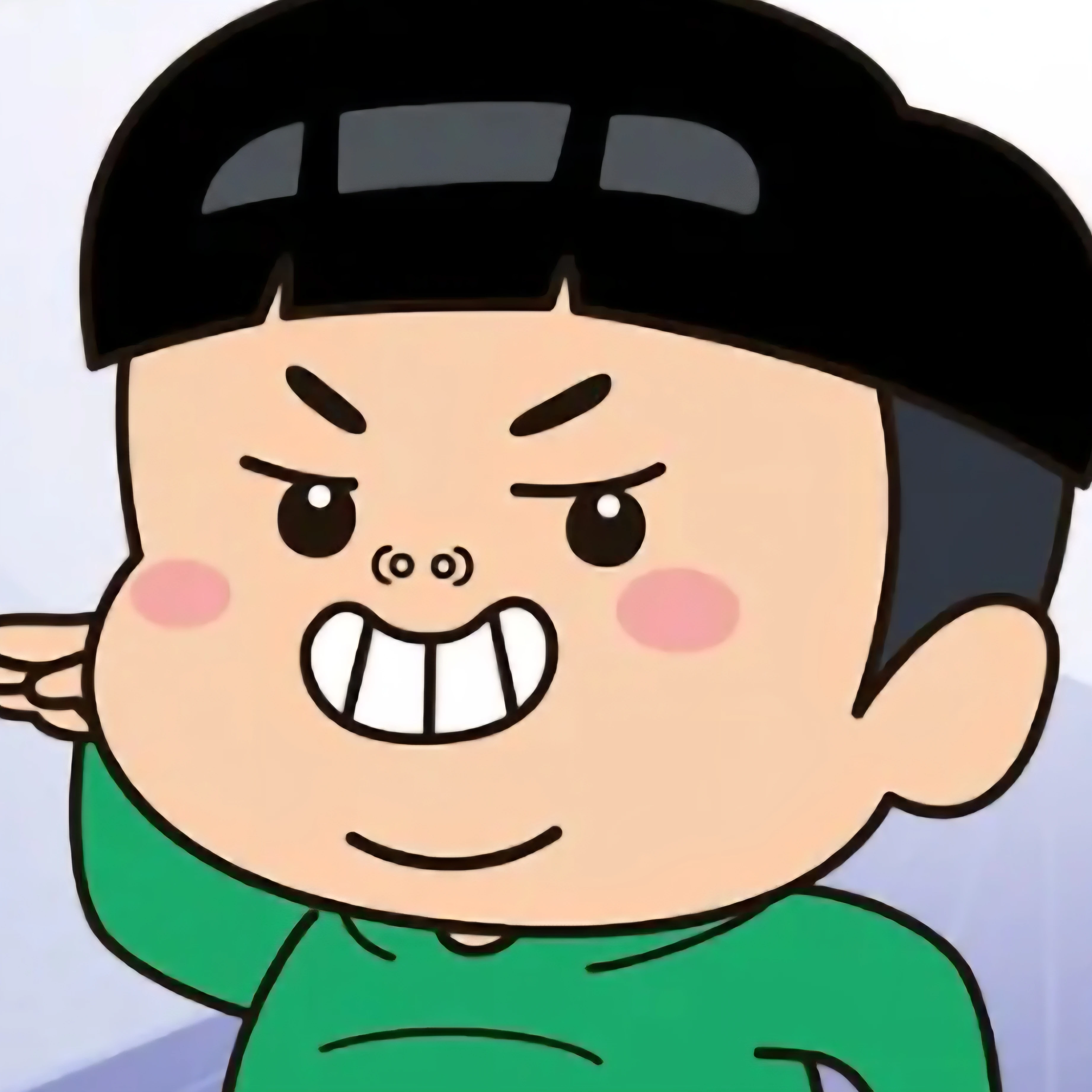 한으뜸
