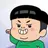 한으뜸