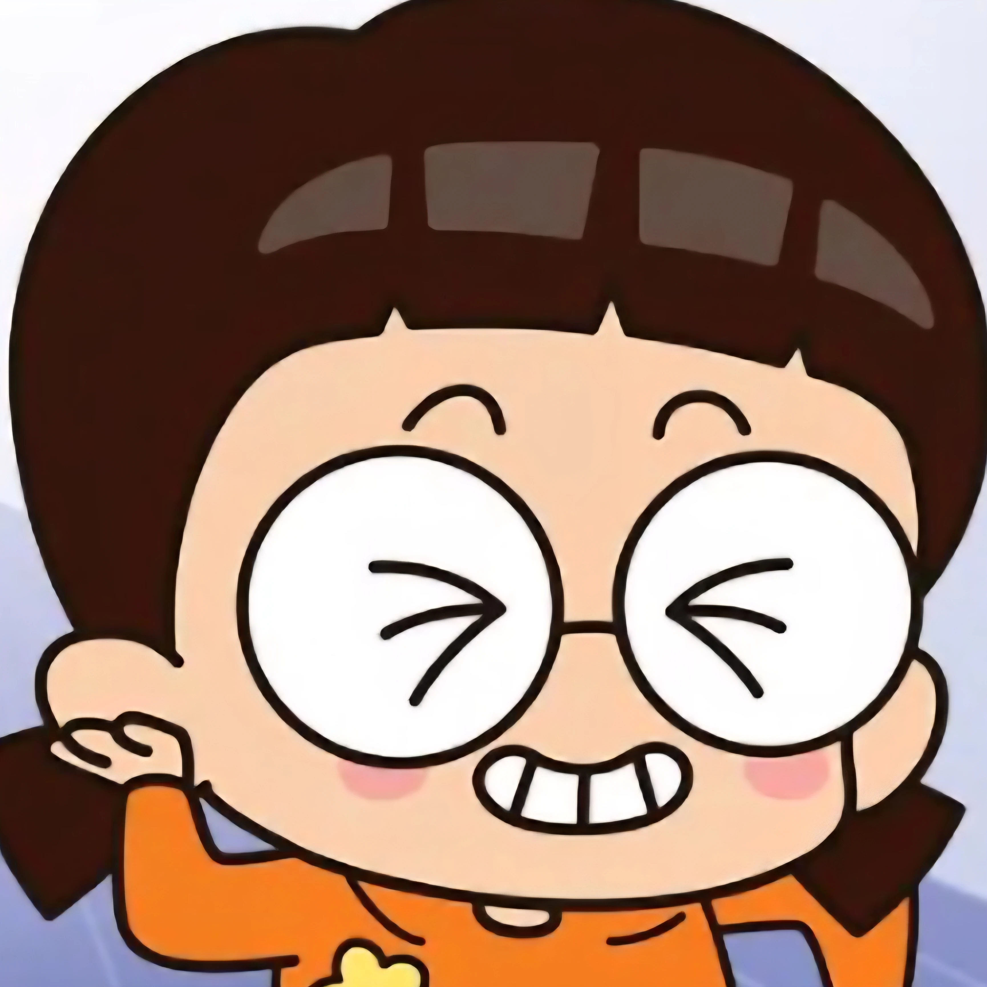 에이미