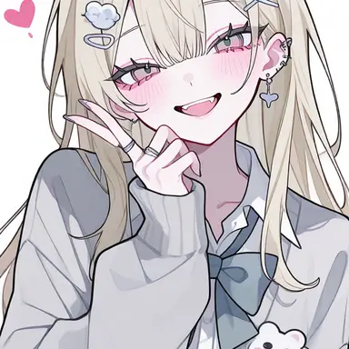Profile image of Reira