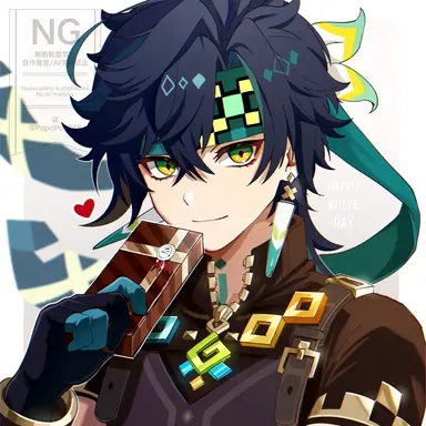 Profile image of Kinich