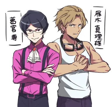 Profile image of 雁木 真理雄