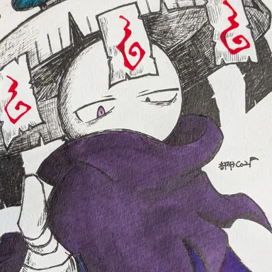 Profile image of Muramasa