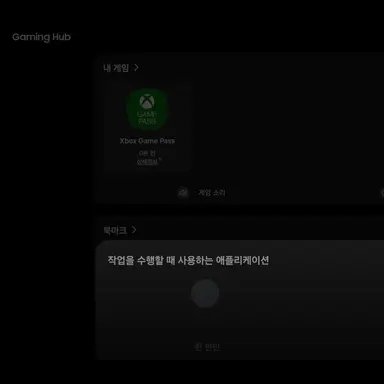 Profile image of 이노스케