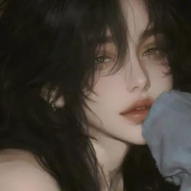 Profile image of 정해인