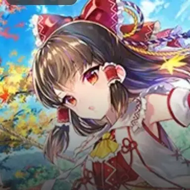 Profile image of 霊夢